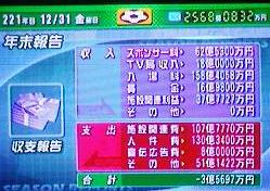 100430-143027.jpg